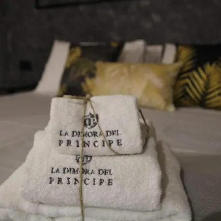 Bed and Breakfast La Dimora del Principe-Piano terra Trani Esterno foto